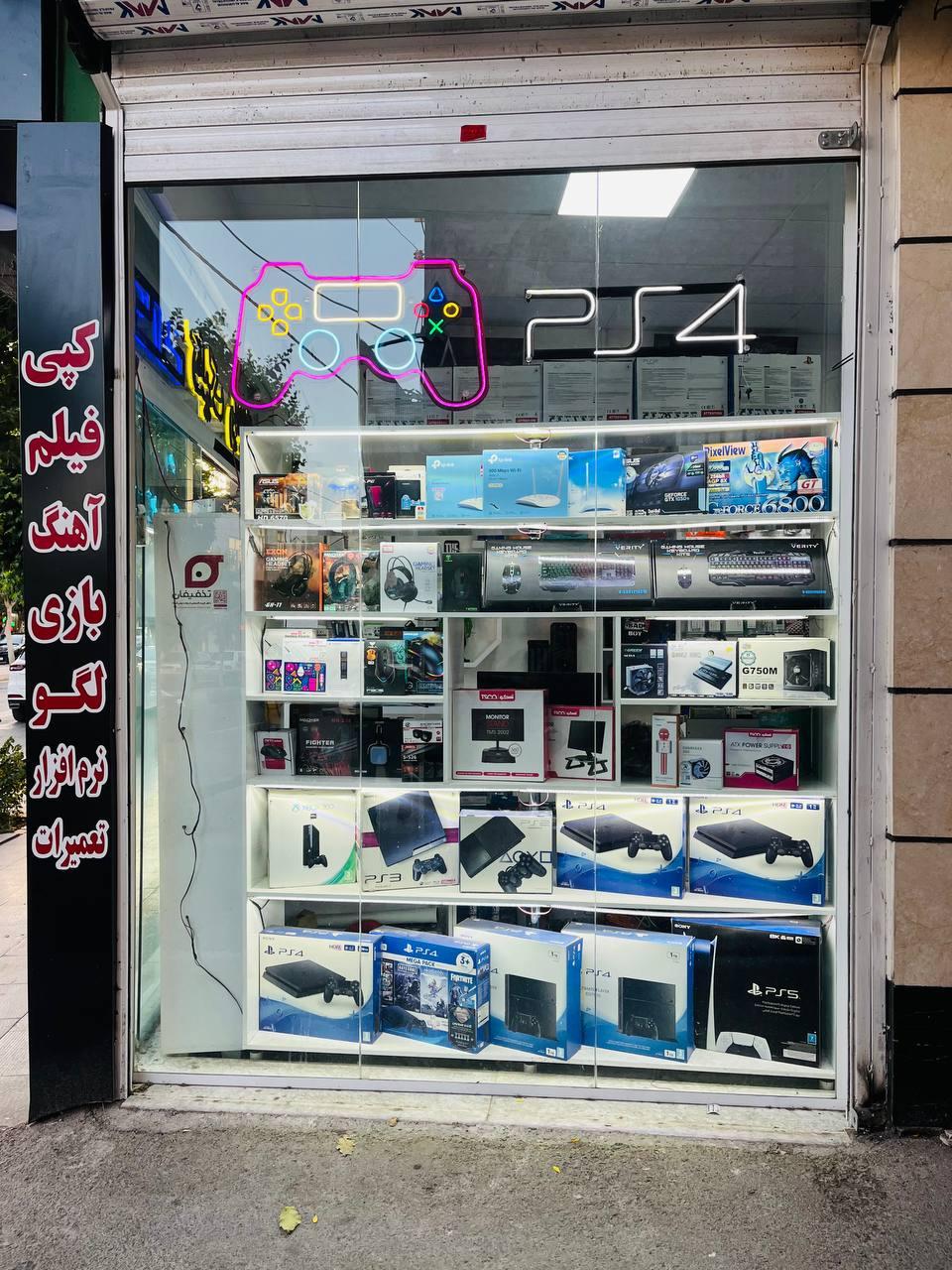 عکس کلیک رایانه