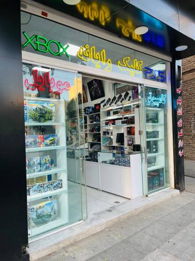 عکس کلیک رایانه