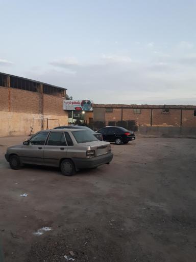 عکس درب شهر