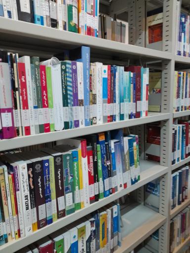 عکس کتابخانه امام رضا (ع)