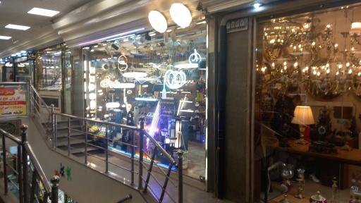 عکس پخش چراغ و روشنایی اشکان لایت