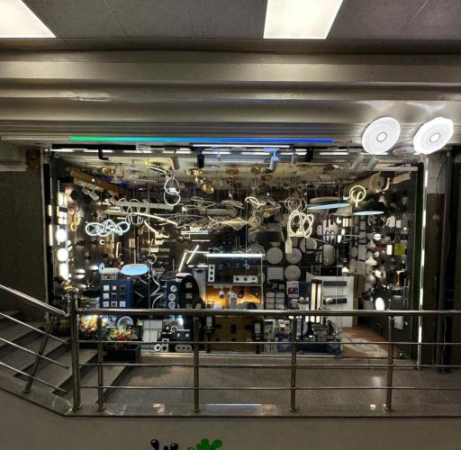 پخش چراغ و روشنایی اشکان لایت