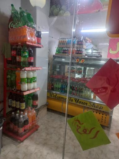 عکس فست فود سعید