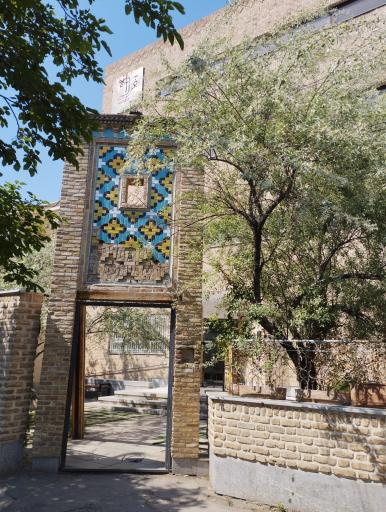 عکس کتابخانه فرزانه