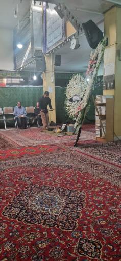 عکس حسینیه خوانساری ها