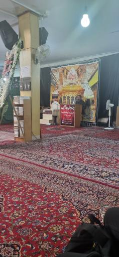 عکس حسینیه خوانساری ها