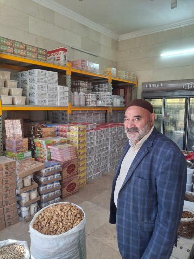 فروشگاه نعمتی