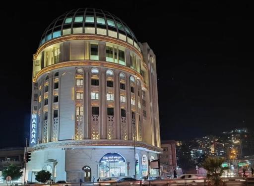 عکس برج بارانا