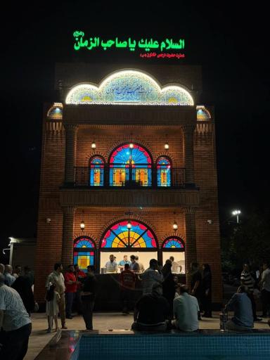 عکس عمارت حضرت نرجس خاتون (س)