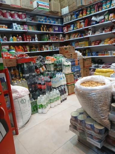 عکس فروشگاه مواد غذایی