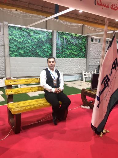 عکس گروه تولیدی سنگ رویال
