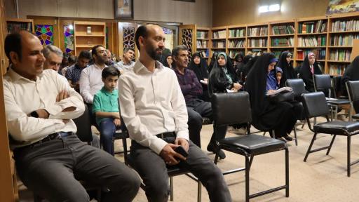 مرکز فرهنگی قدس 