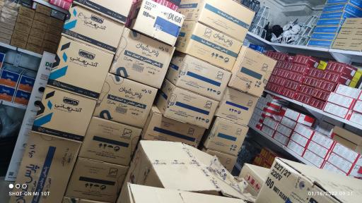 عکس الکتریکی الماس