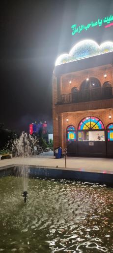 عکس عمارت حضرت نرجس خاتون