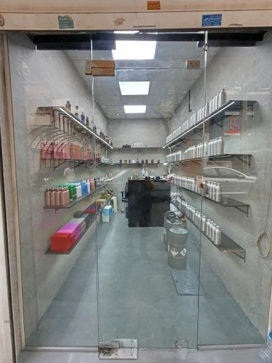 عطریات لومیر