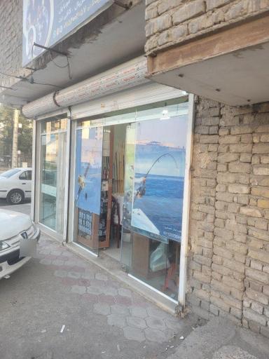 شکار طبیعت مشهد شکار