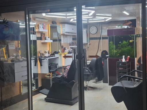 عکس پیرایش موکات