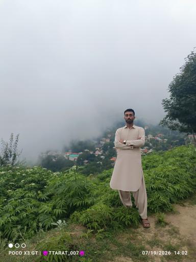 عکس گلستان