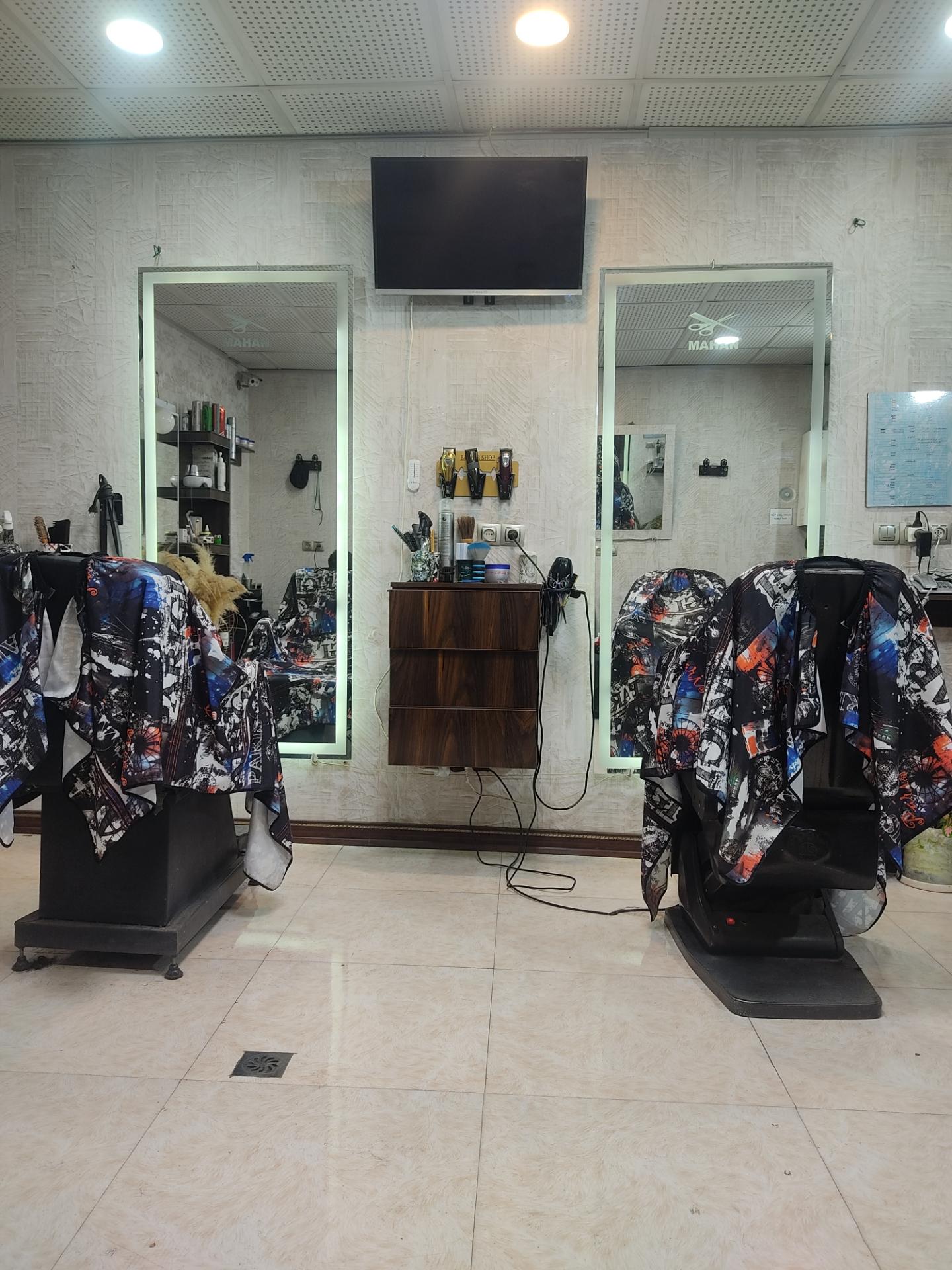 عکس پیرایش ماهان