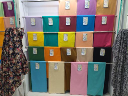 عکس فروشگاه منسوجات - کارخانجات نساجی بروجرد