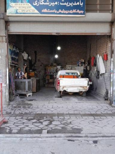 عکس صافکاری نقاشی ابوالفضل