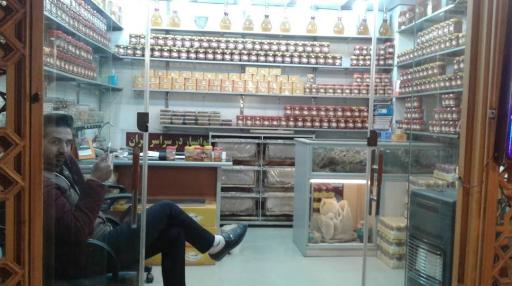 عکس عسل عقیق خوانسار