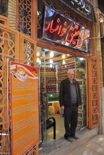 عکس عسل عقیق خوانسار