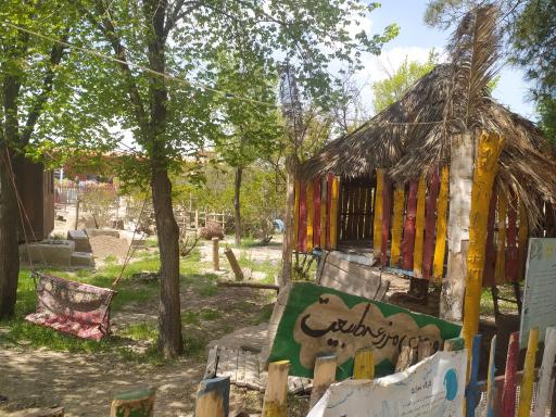 عکس مجموعه تفریحی باغ جوان اصفهان