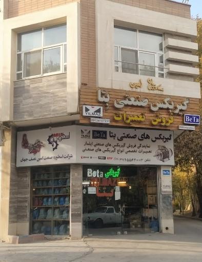 عکس گیربکس صنعتی بتا