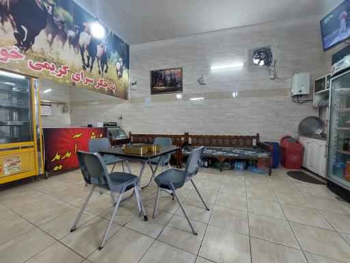 عکس جگرسرای کریمی 