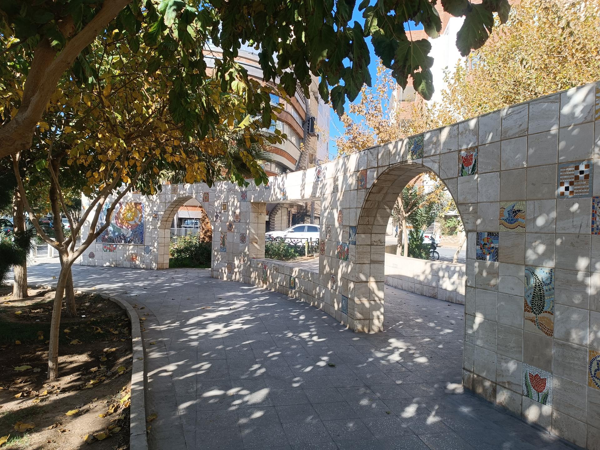 عکس بوستان آزادی