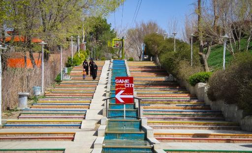 عکس مجموعه تفریحی باغ جوان اصفهان
