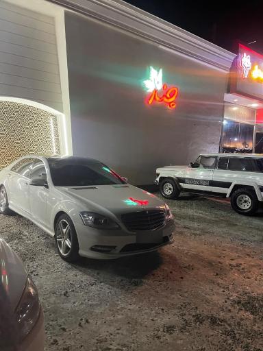 عکس کافه رستوران چنار 