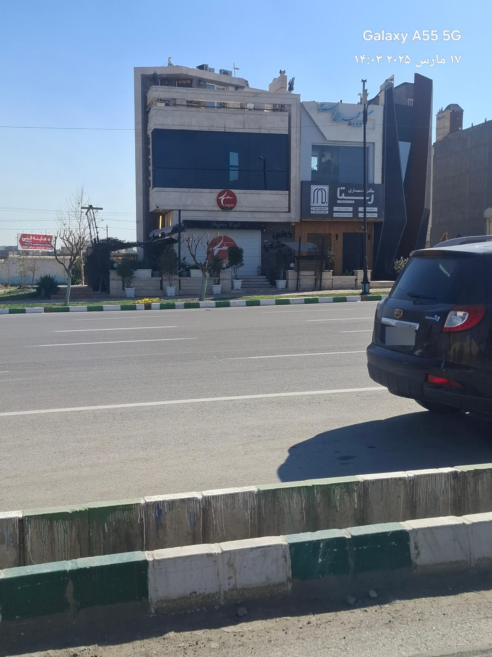 عکس گروه معماری رستا