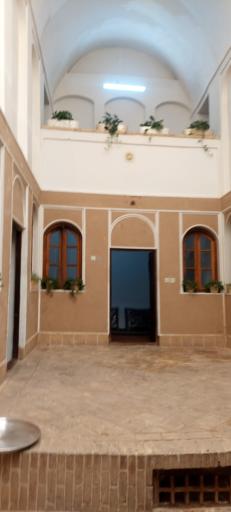 عکس سفره خانه هستی