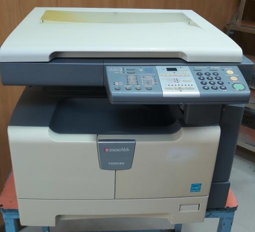 ماشینهای اداری اطلس