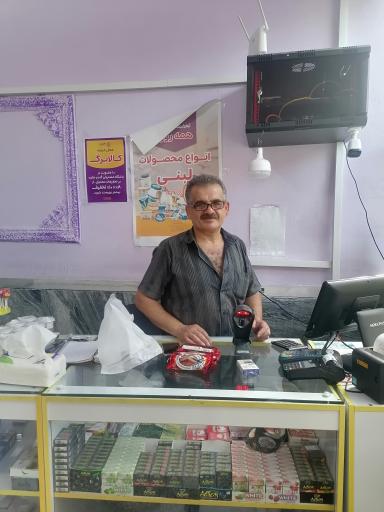 عکس فروشگاه گندم