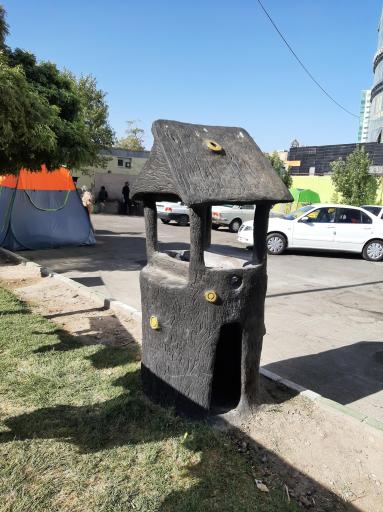 عکس پارک مسافر