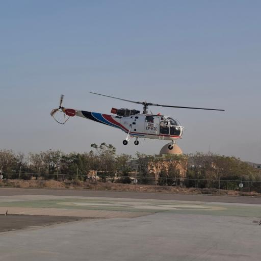 ایستگاه اورژانس هوایی