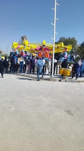 عکس مجموعه تفریحی باغ جوان اصفهان