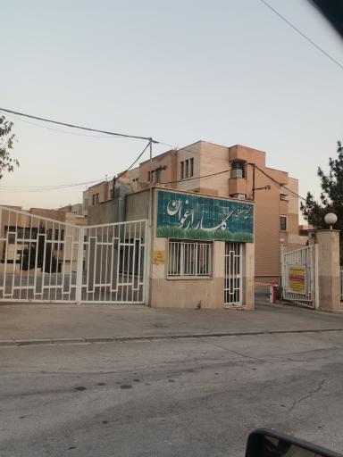 عکس مجتمع مسکونی 418 واحدی گلسار ارغوان