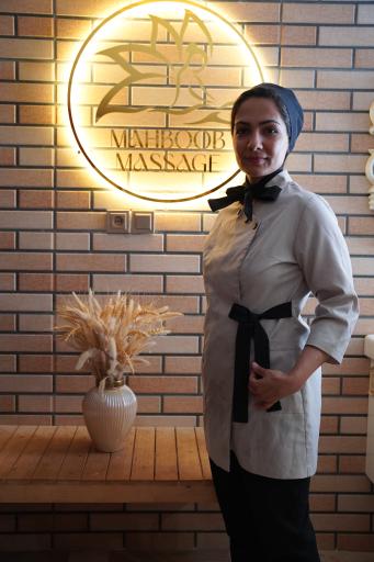 سالن ماساژ محبوب یزد (ویژه بانوان)