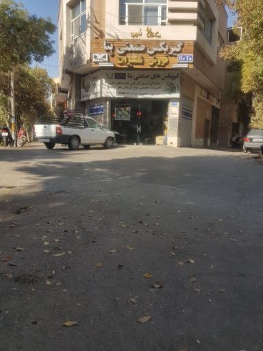 عکس گیربکس صنعتی بتا