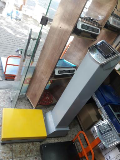 عکس ترازو سرای پاکباز