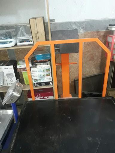 عکس ترازو سرای پاکباز