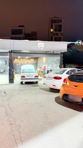 صافکاری تخصصی و PDR بامری