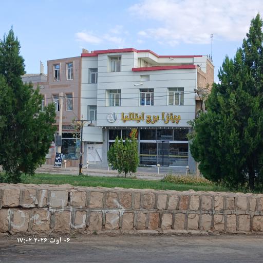 عکس پیتزا برج ایتالیا