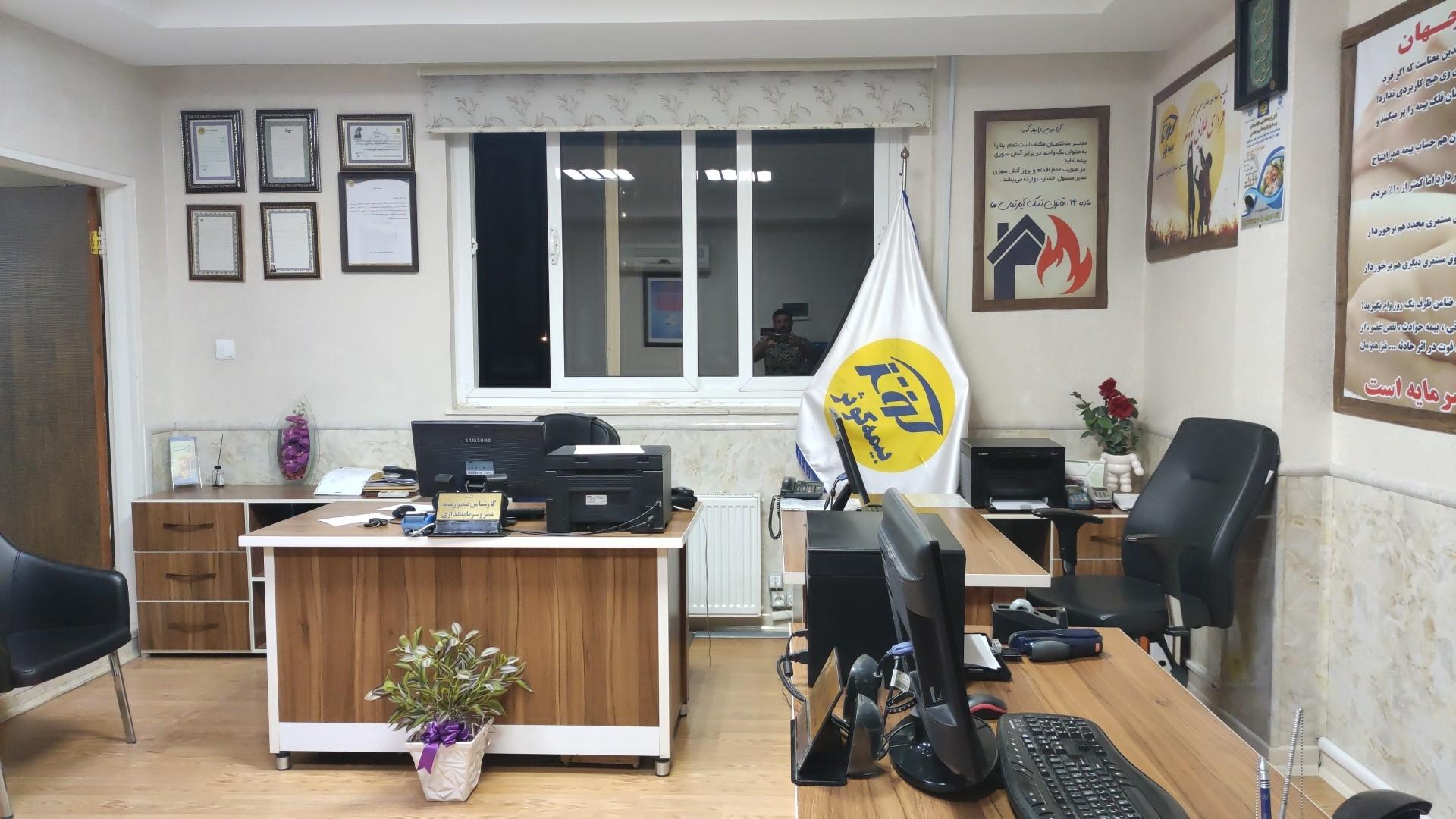 عکس بیمه کوثر نمایندگی دهقانی ۵۳۸۶ شعبه دبیراعظم