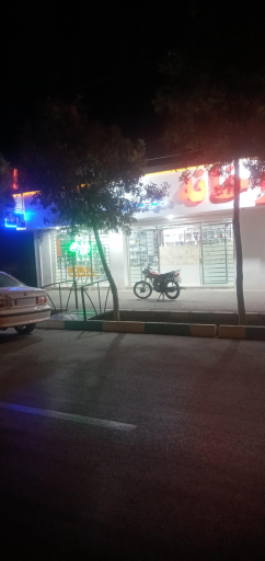 عکس داروخانه دکتر مددی ماهانی
