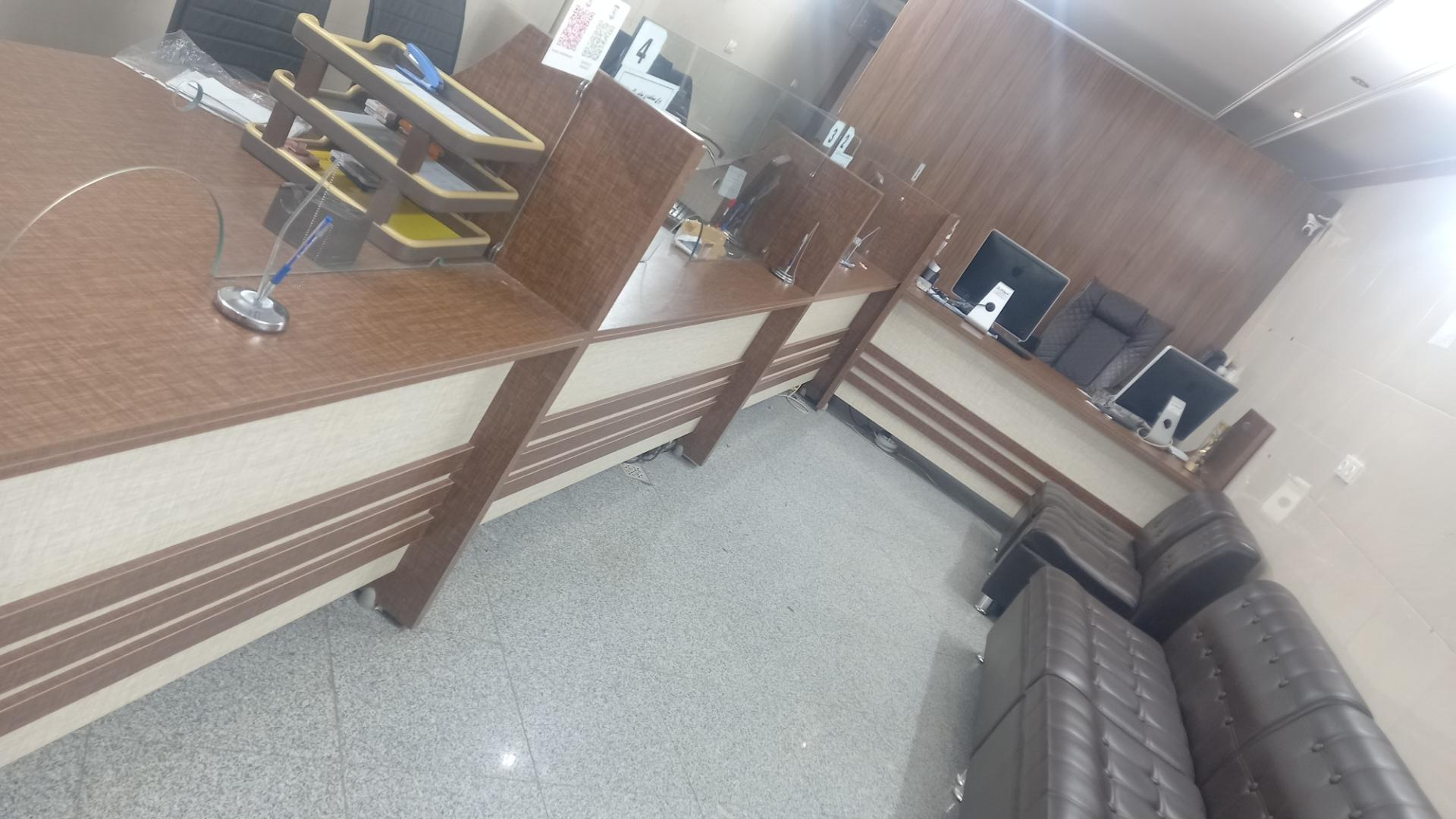 عکس کاریابی استخدام یزد